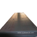 ASTM A570 Gr.D Carbon Steel Plate